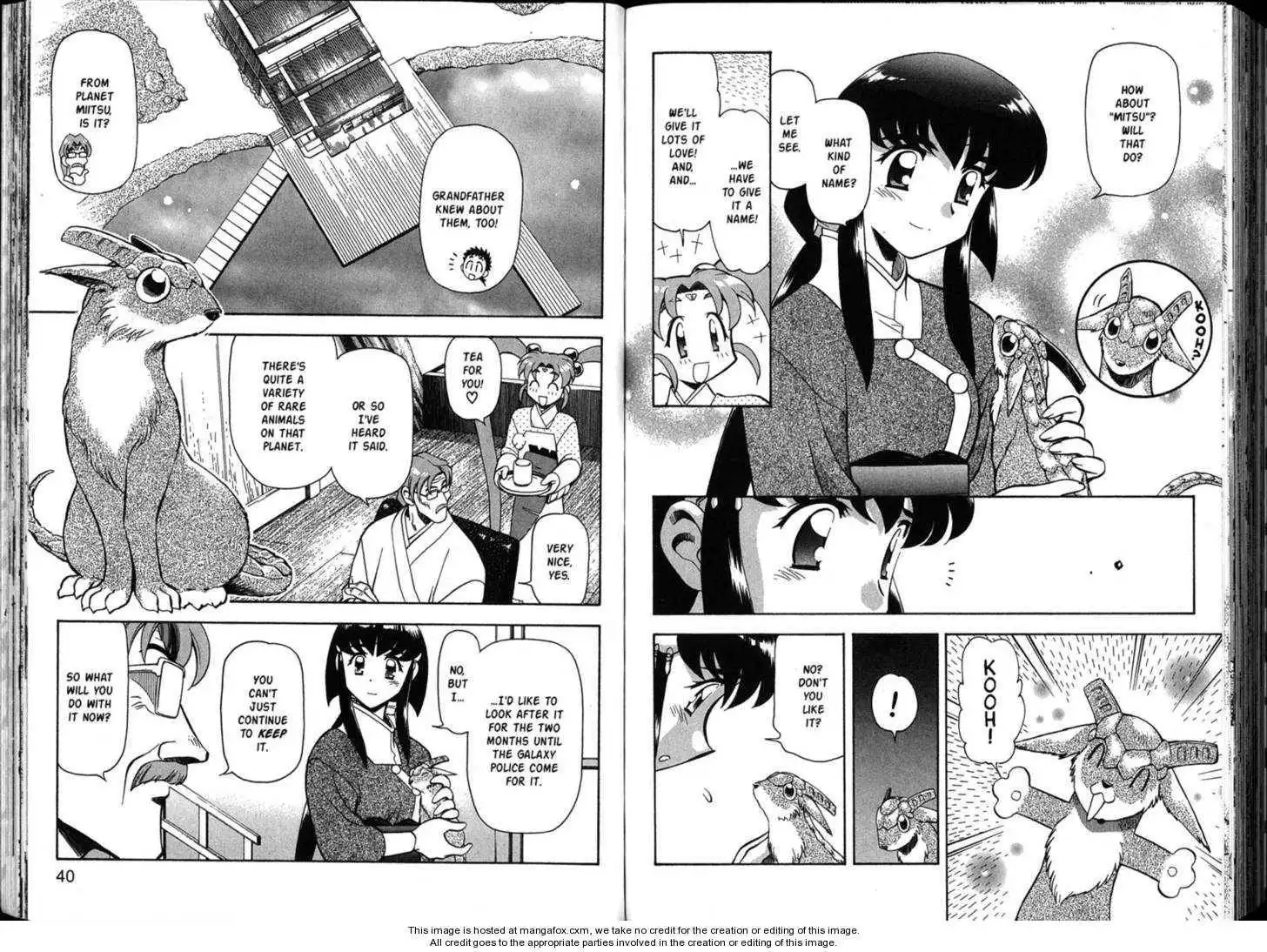 Shin Tenchi Muyo Chapter 6 22